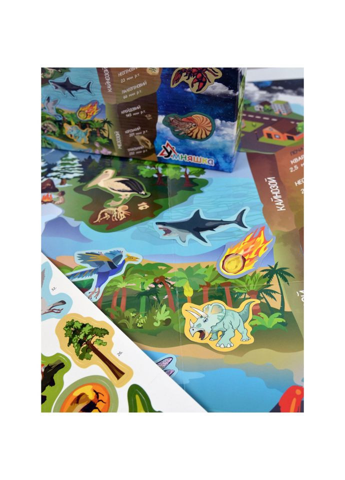 Гра з багаторазовими наліпками "Життя на землі" Умняшка KP009 УМНЯШКА (300387303)
