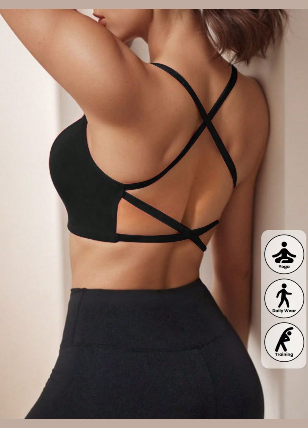 Чёрный бюстгальтер спортивный SHEIN