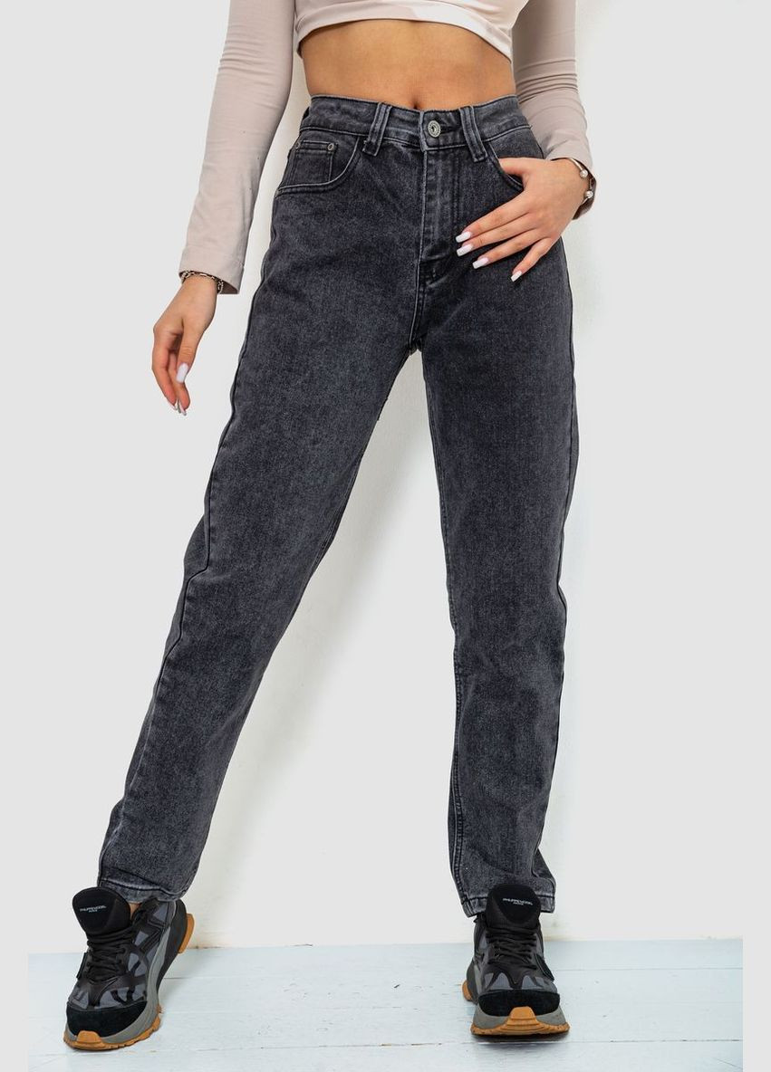 Джинси жіночі MOM, колір сірий, 244R8527 Ager - (322057786)