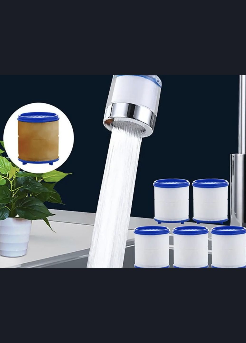 Набір із 10 шт. фільтруючих елементів для крана та душу, очищувач води No Brand (317049938)