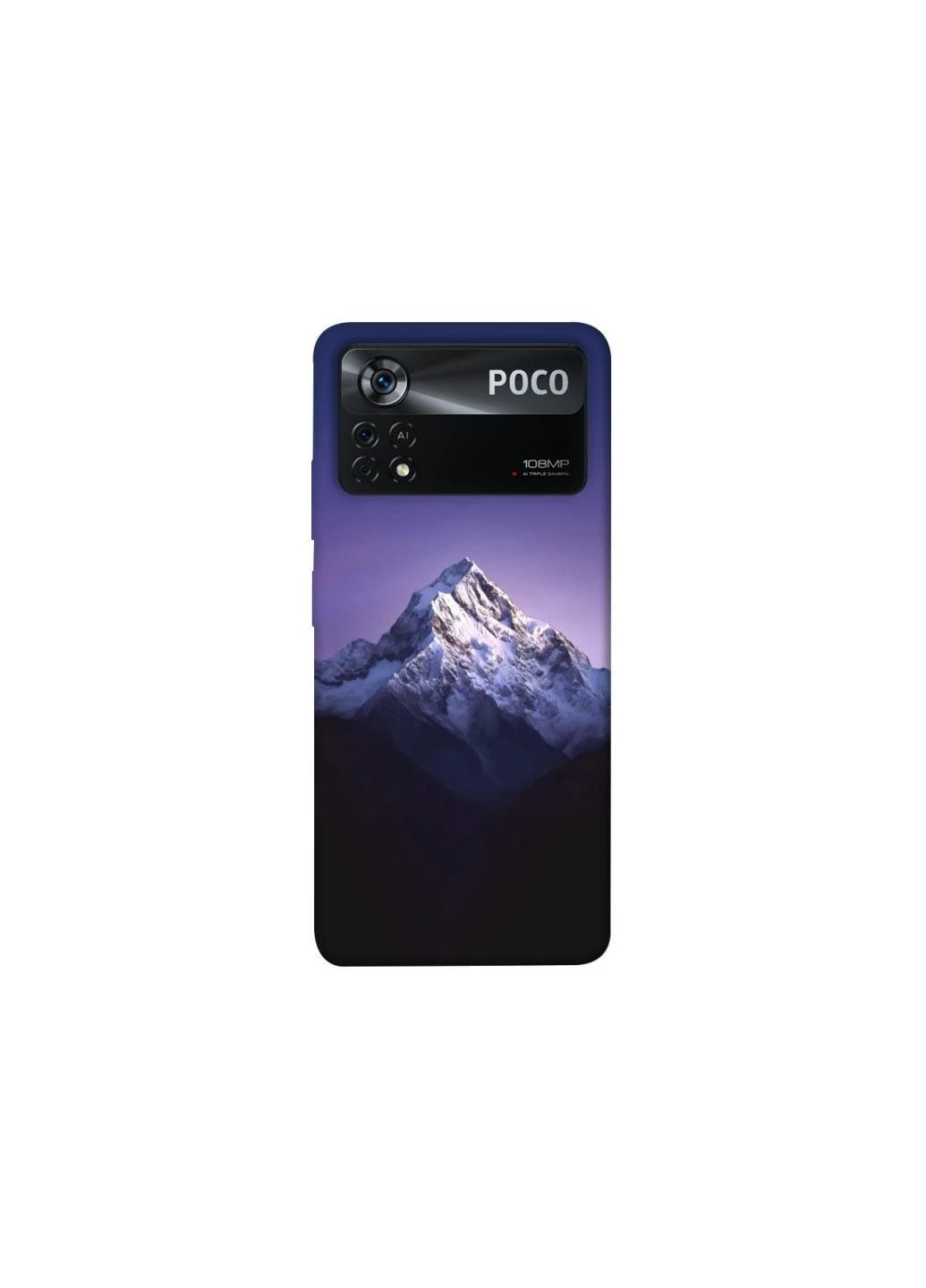 Чохол на Xiaomi Poco X4 Pro 5G Purple mountains Frontalka (381146288)