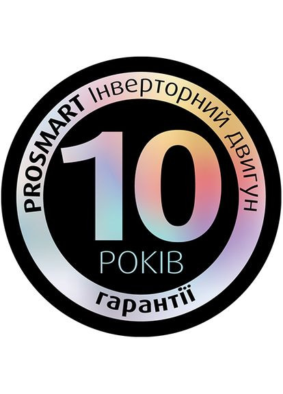 Пральна машина BM1WFSU36243WB BEKO (315809518)