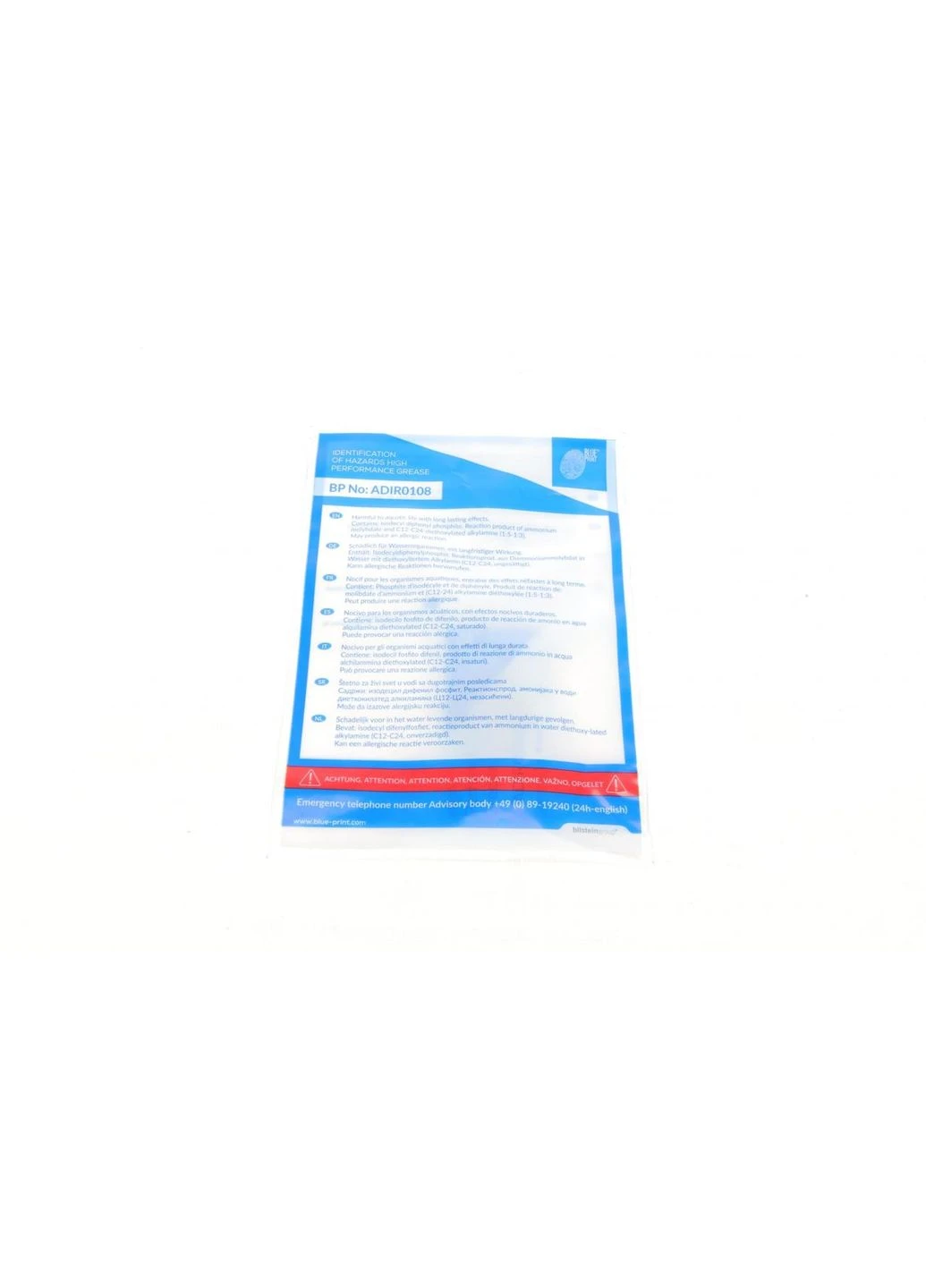 Комплект сцепления MITSUBISHI LANCER + выжимной ADC430121 Blue Print (394702093)