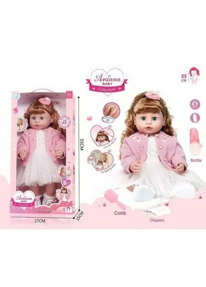 Кукла в коробке MIC для девочек игрушка для ролевых игр ProDobro (367091290)