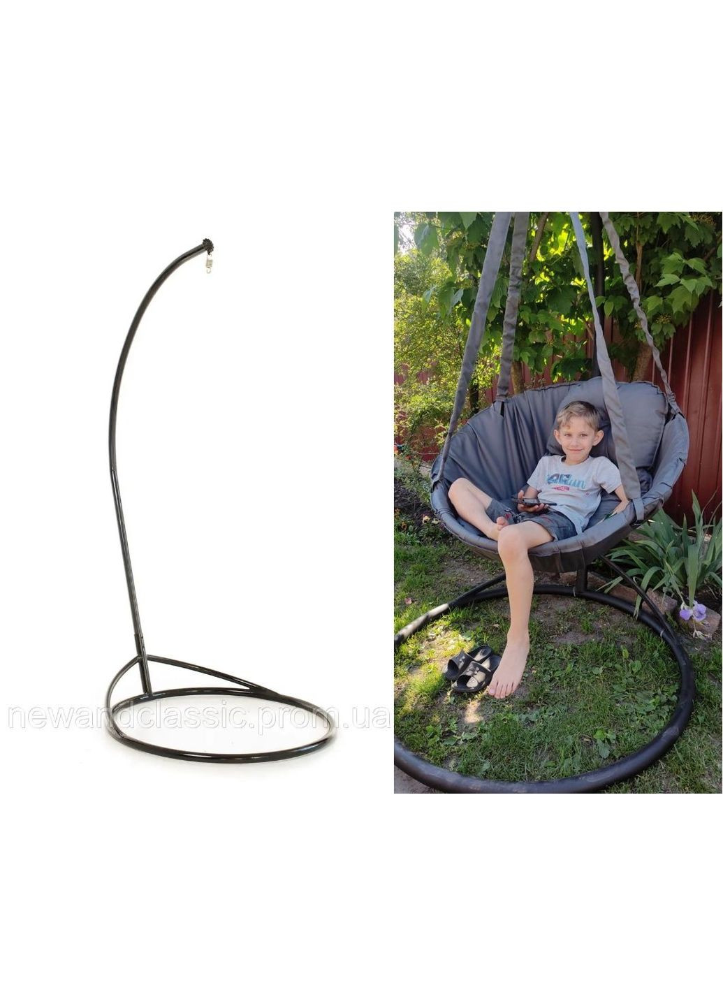 Стійка для гойдалки, крісла, кокона 180 см No Brand (329447882)