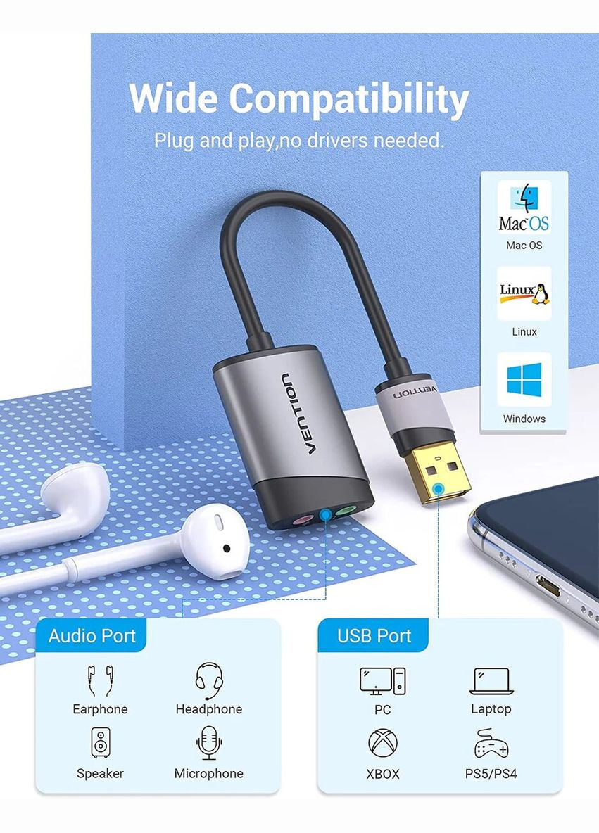 Адаптер USB External Sound Card 0.15M Gray Metal Type (CDKHB) Vention (300686198)