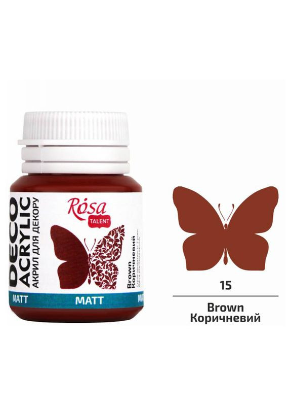Краска акриловая матовая Talent 20 мл (20015) Rosa (342121514)
