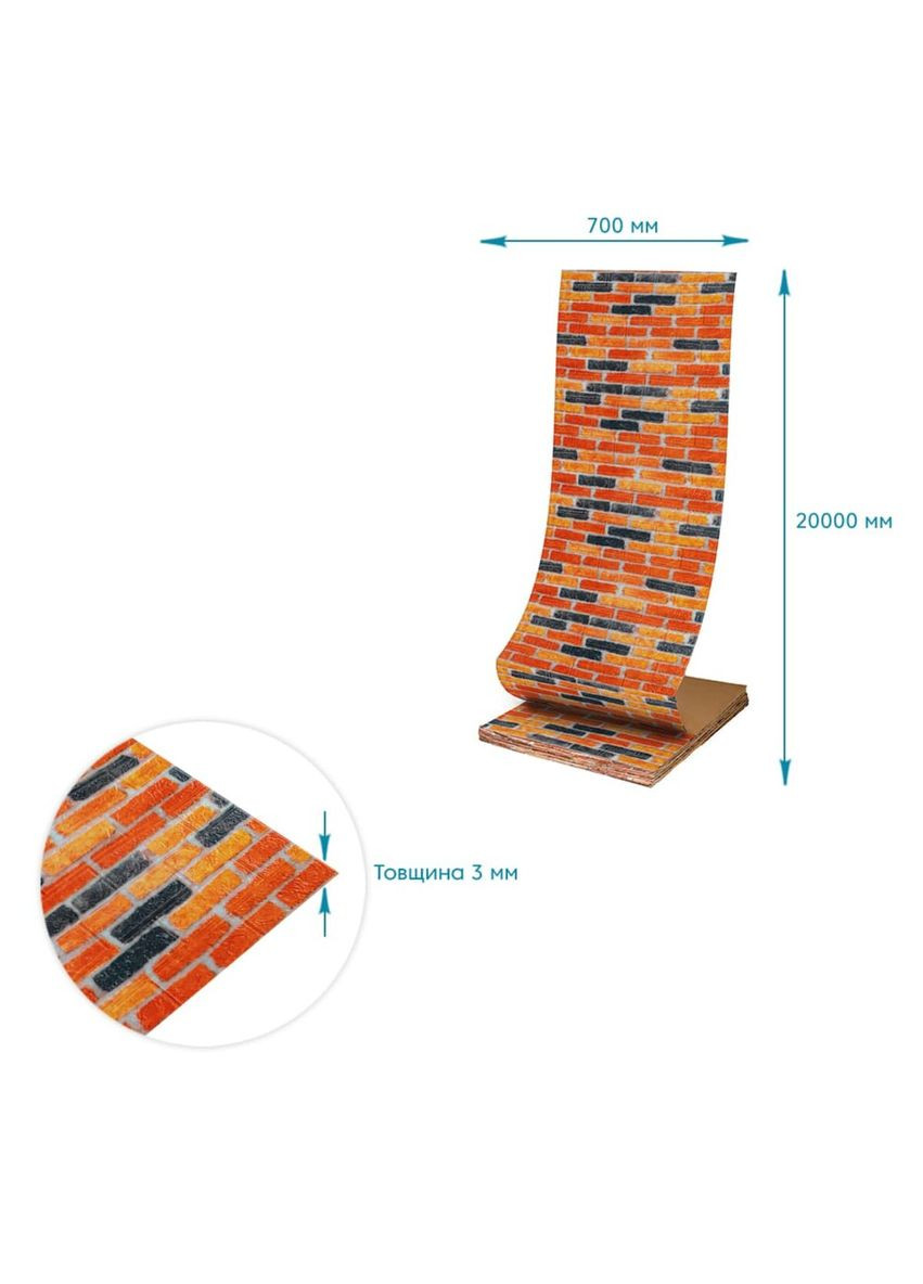 Самоклеющаяся 3D панель под бежево-коричневый кирпич екатеринослав 20000х700х3мм SW-00002570- Sticker Wall (341284843)