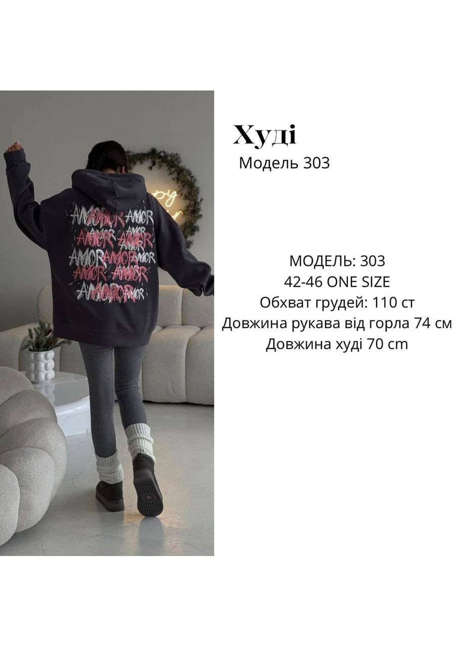Женские худые на флисе Osoblyva (360108505)
