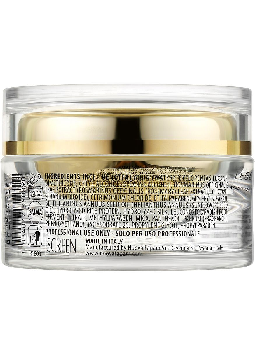 Крем для догляду за волоссям Legerity Beauty Hair Cream 100ml (963155-62503) Screen (368612998)