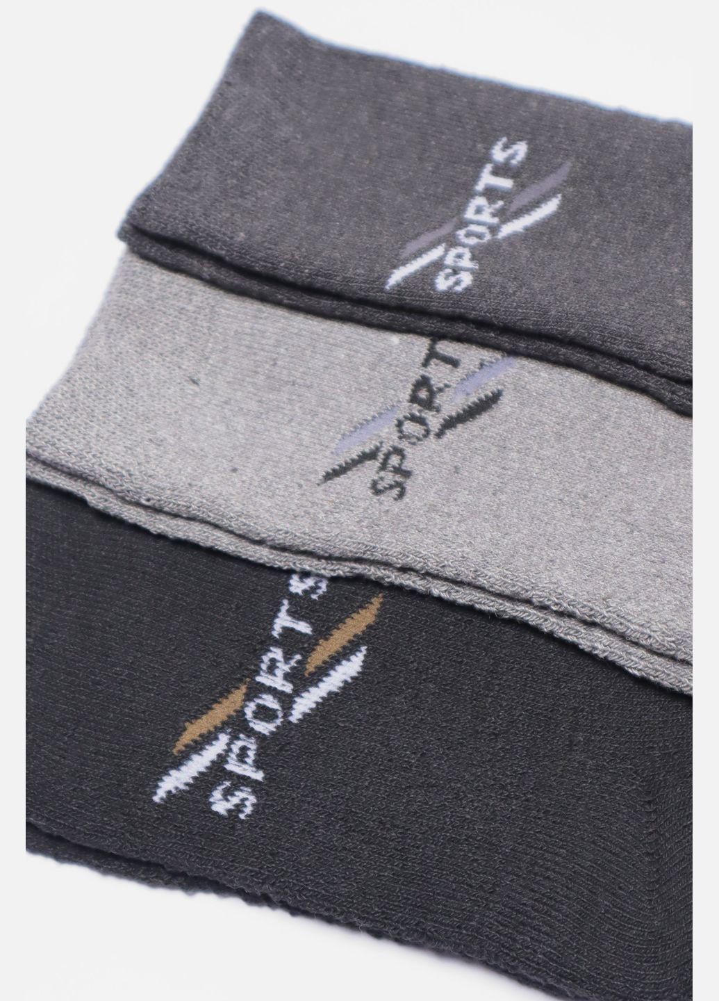 Комбіновані набір шкарпеток чоловічих махрових 3 штуки Let's Shop однотонні (304726552)