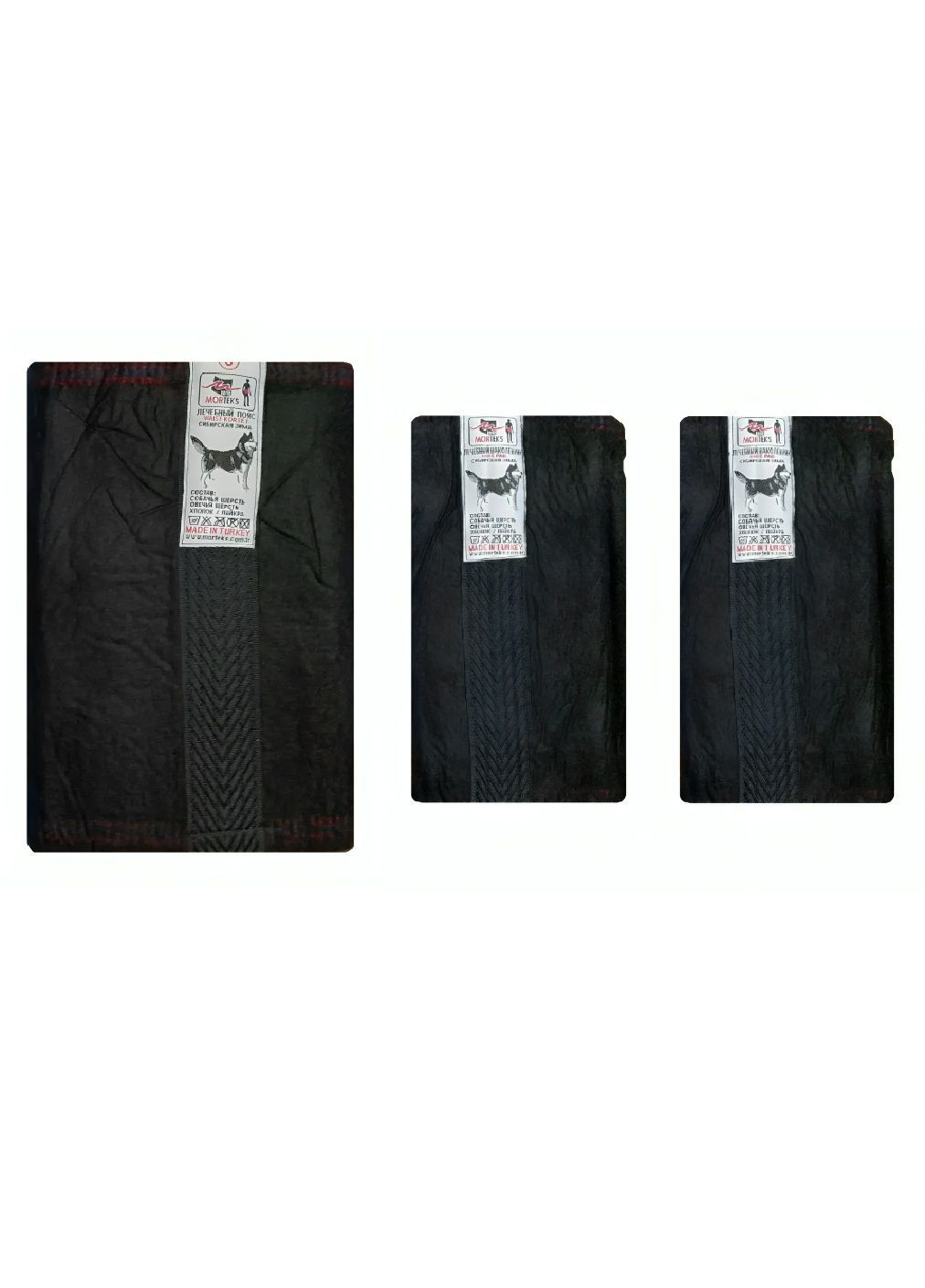 Комплект лікувальні зігріваючі двосторонні наколінники з поясом з собачої вовни для дорослих (482136-Prob) Розмір пояса ХХL Unbranded (370843572)