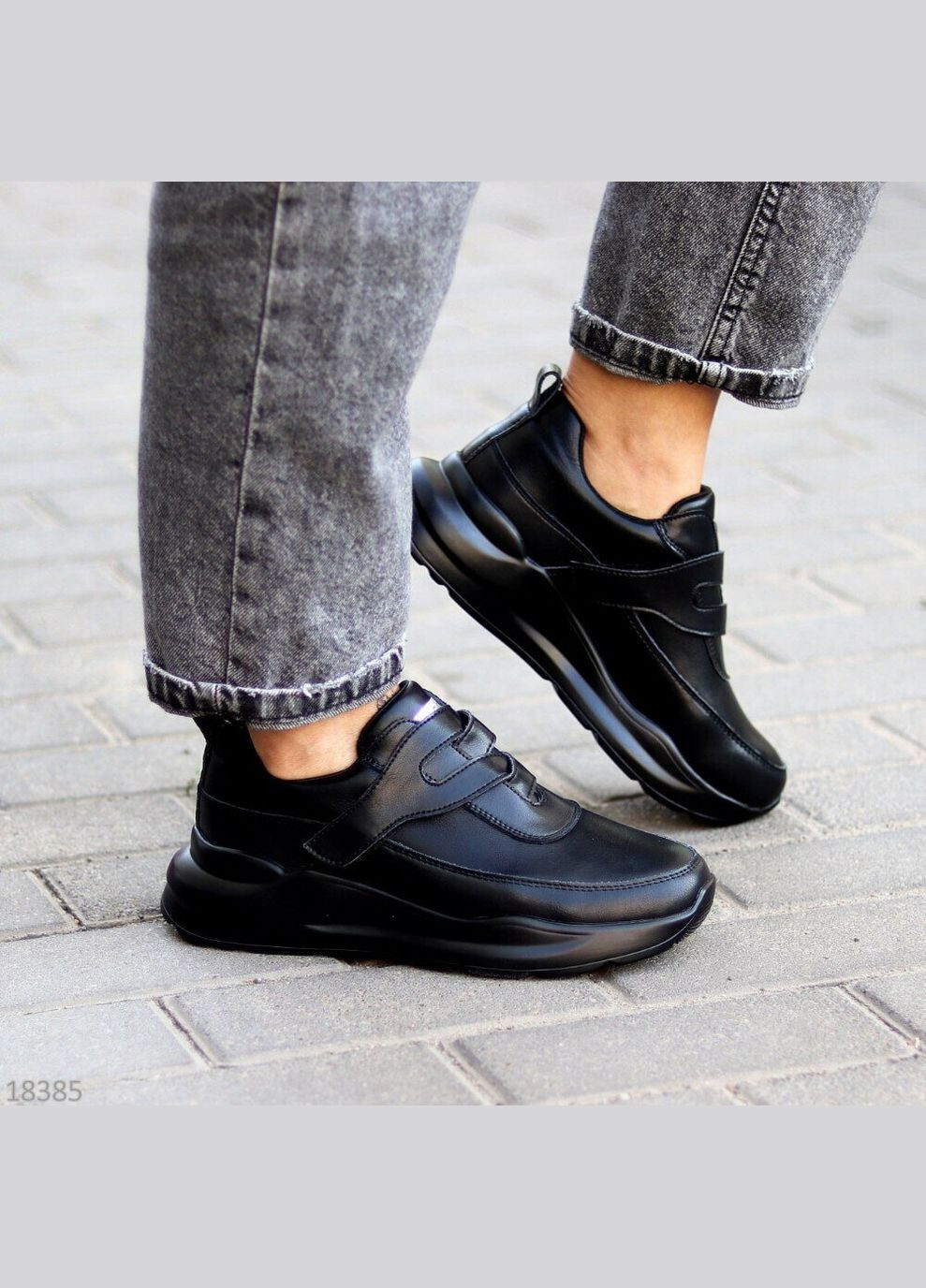 Черные кожаные женские кроссовки, кроссовки на липучках Yimeili Mystery чёрные демисезоны (300859336)