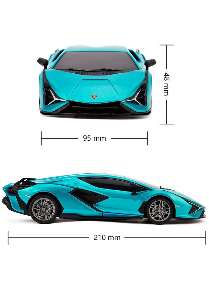 Автомобиль на р/у Lamborghini Sian 1:24, 2.4Ghz, синий () KS Drive 124GLSB (331860093)
