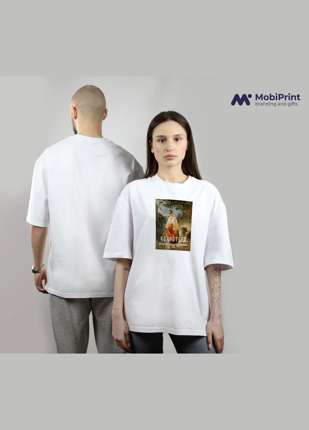 Футболка оверсайз Катерина. Кохайтеся MobiPrint (293944002)