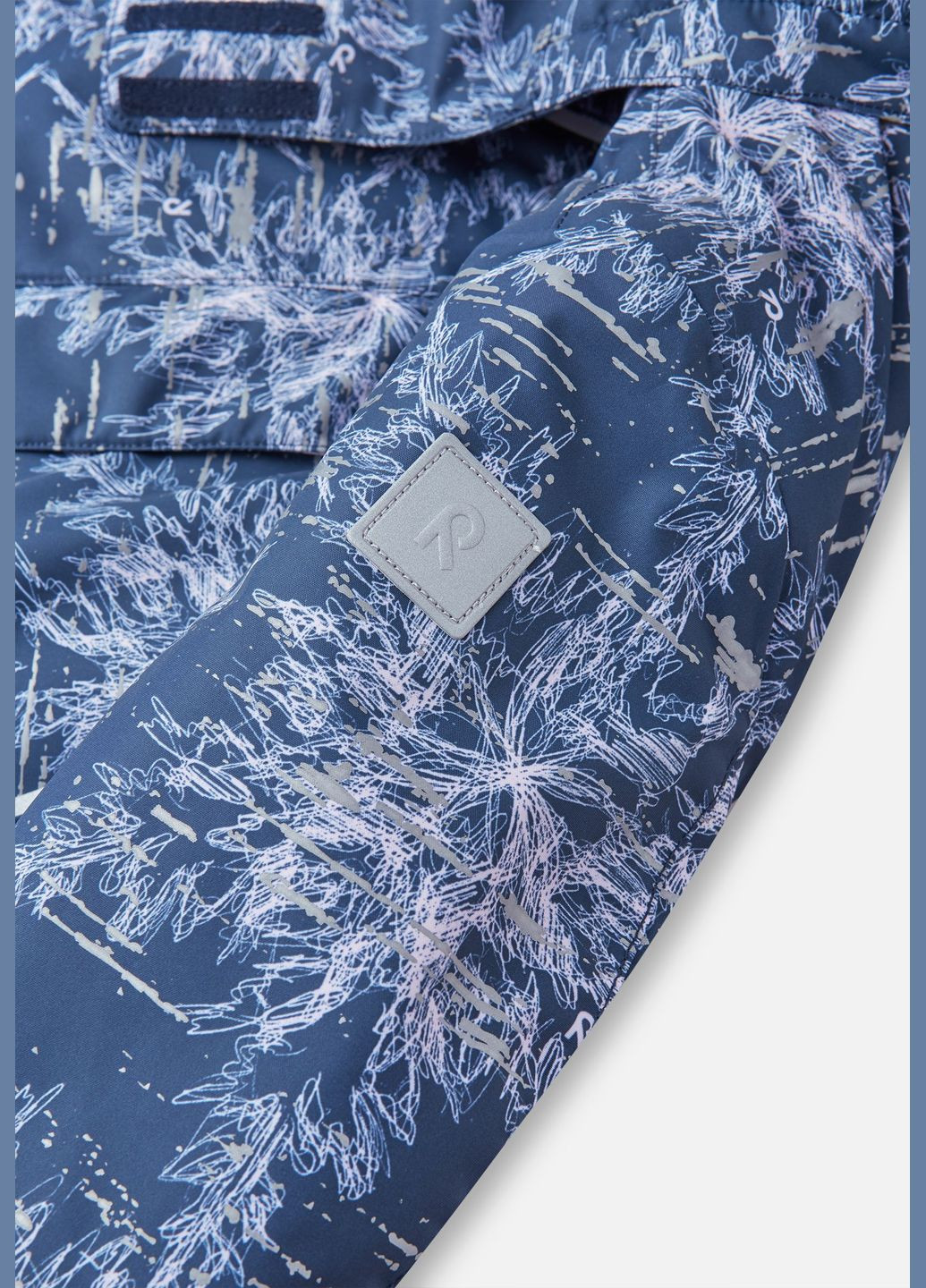 Темно-синяя зимняя куртка светоотражающая reimatec Reima SILDA