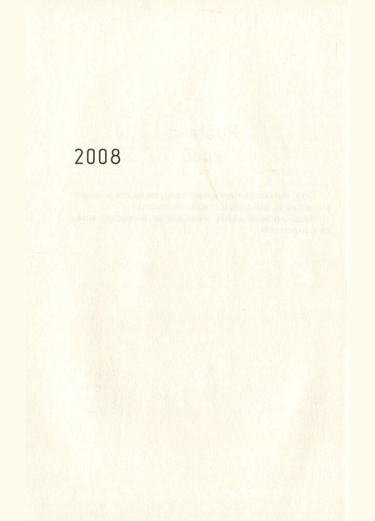 Книга Рыбья кровь. Автор - Йиржи Гаичек ( ) Комора (364254794)