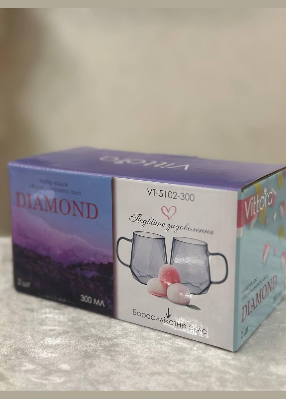 Набір кухлів Sunset VT-5102-300 2 чашки Сірий 300 мл Vittora (305771768)