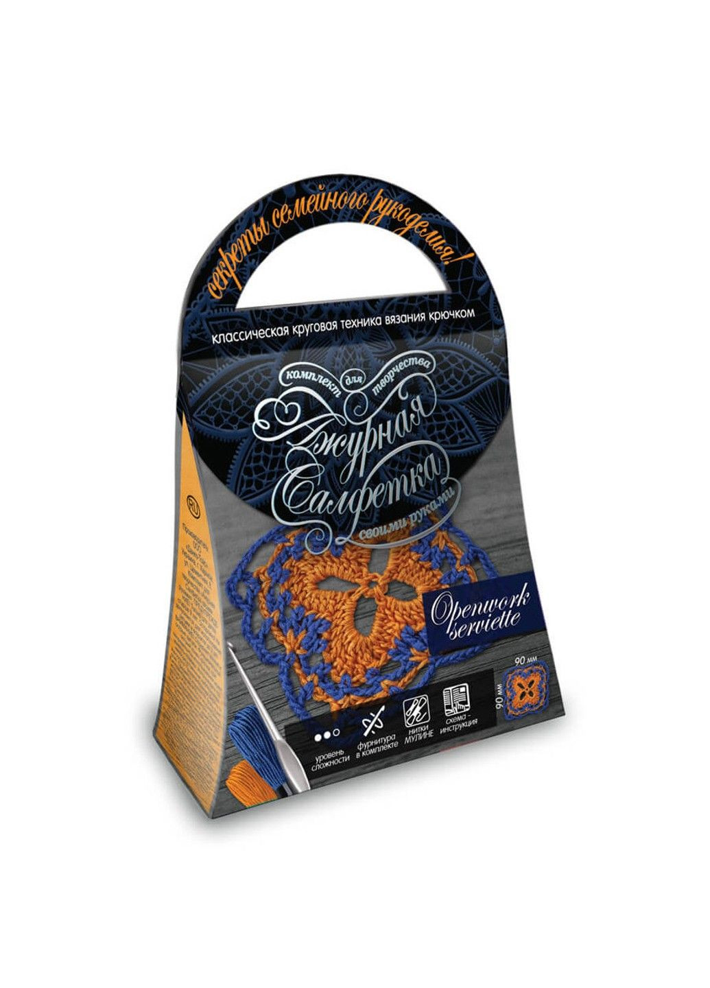Набір для творчості "Ажурна серветка", з нитками і гачком, текстиль, муліне, набори для шиття, 5x12x17 см No Brand (333164932)