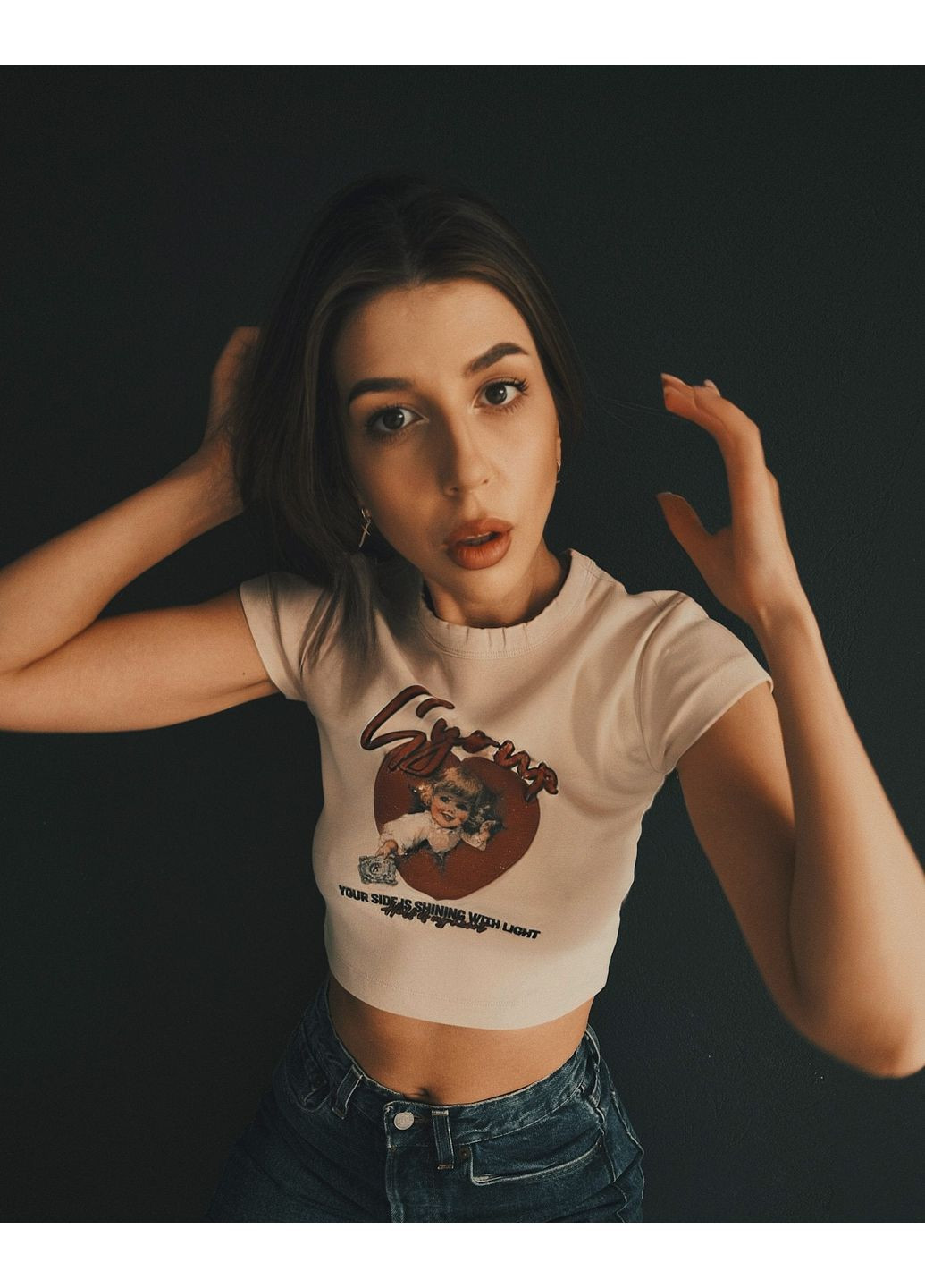 Топ з Ретро принтом «Syrup» TATON — 363052533