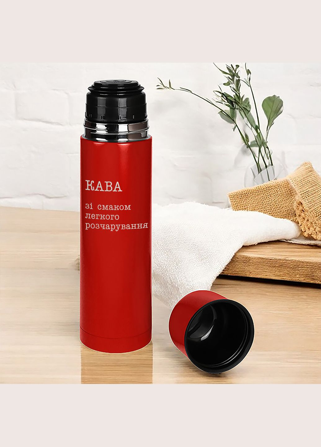 Термос Camp "Кофе со вкусом легкого разочарования", Красный, украинский, Деревянная подарочная коробка с гравировкой, 750 мл BeriDari (355372444)