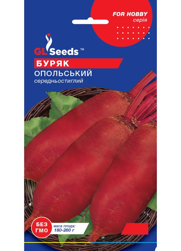 Семена Свекла Опольская 3 г GL Seeds (322266808)
