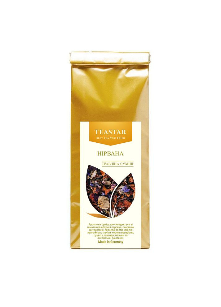 Чай Нирвана травяная смесь с добавками рассыпной 50г PA95510 Tea Star (284722800)