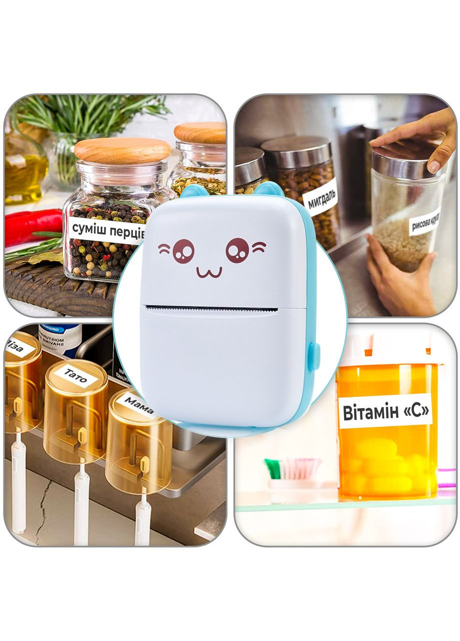 Портативний термопринтер Mini printer Blue Дитячий принтер із великим набором термопаперу в комплекті JETIX (336213695)