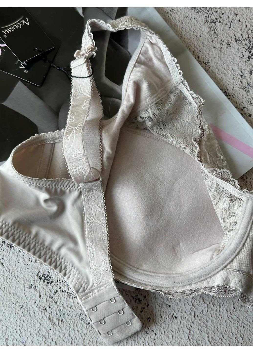 Бежевий бюстгальтер на чашку e бежевий Acousma