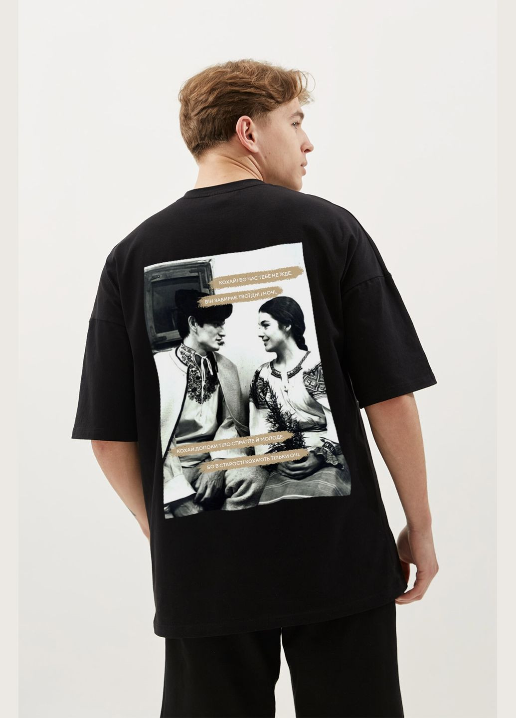 Чорна футболка lucas поезія Garne