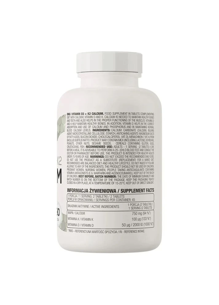 Витамин Д3 + витамин К2 + кальций Vitamin D3 + K2 + Calcium 90 таблеток Ostrovit (363968329)