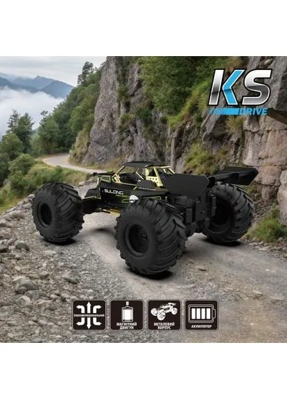 Автомобіль Off-road на р/к – High Speed (чорний, метал. корпус, 1:14) KS Drive (392392122)