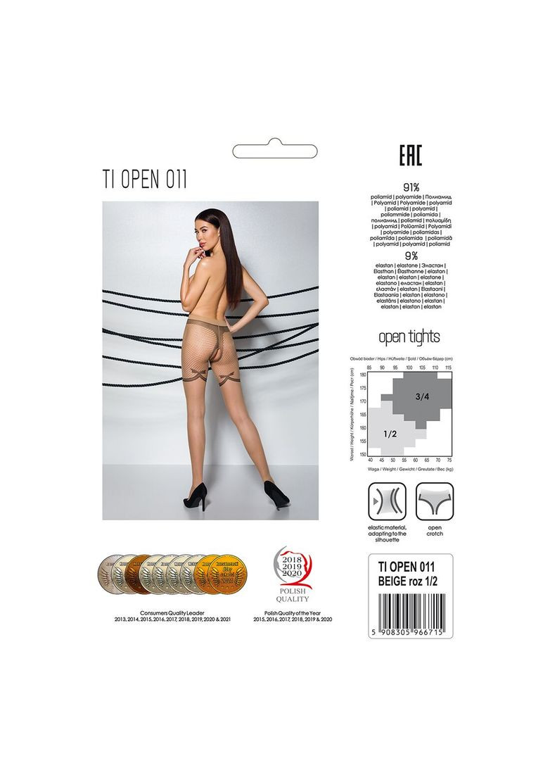Тілесні колготки з відкритим доступом TIOPEN 011 beige (20 den) - CherryLove Passion (282965287)