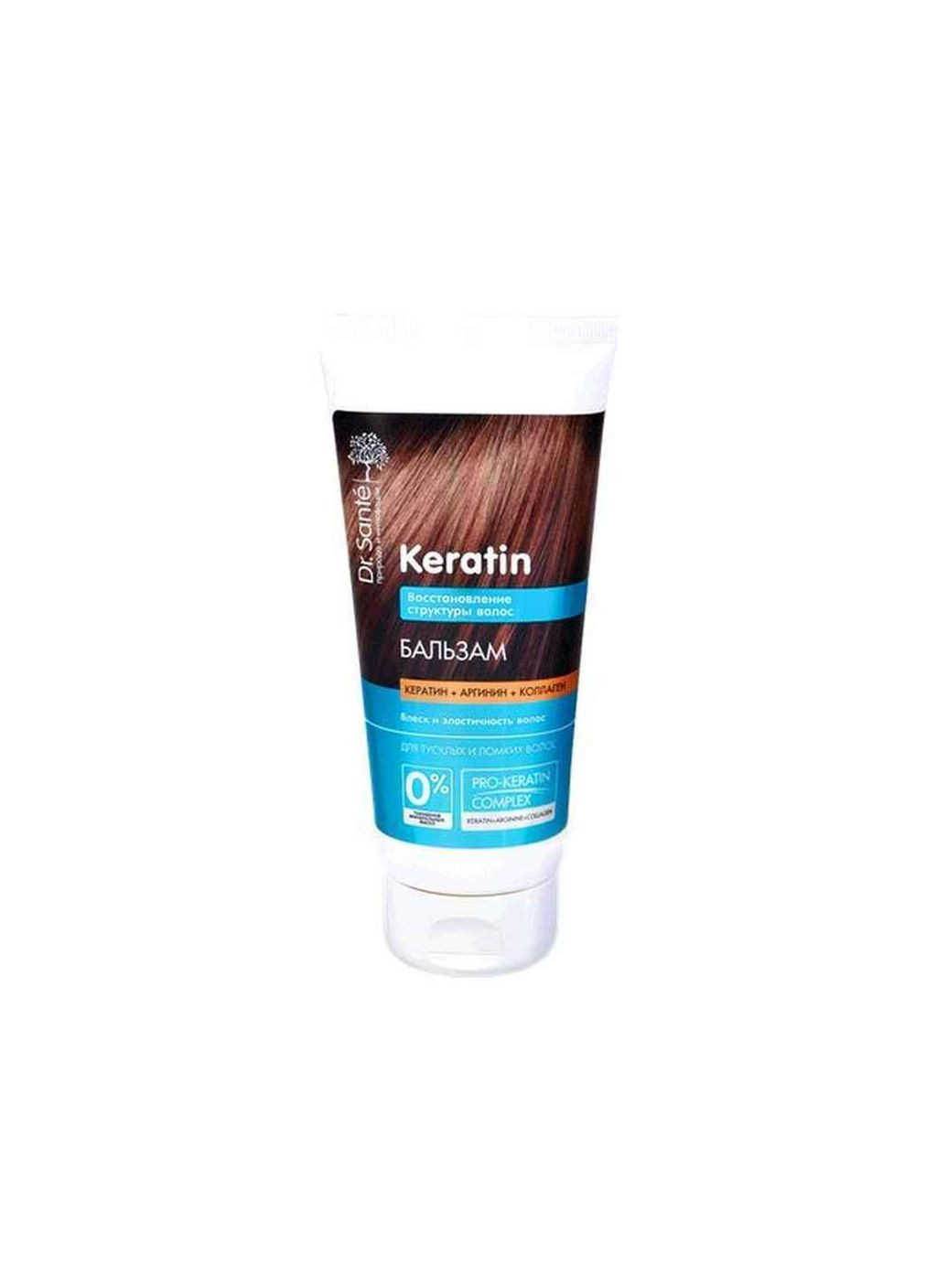 Бальзам для волосся 200мл Відновлення Keratin ТМ Dr. Sante (303808784)