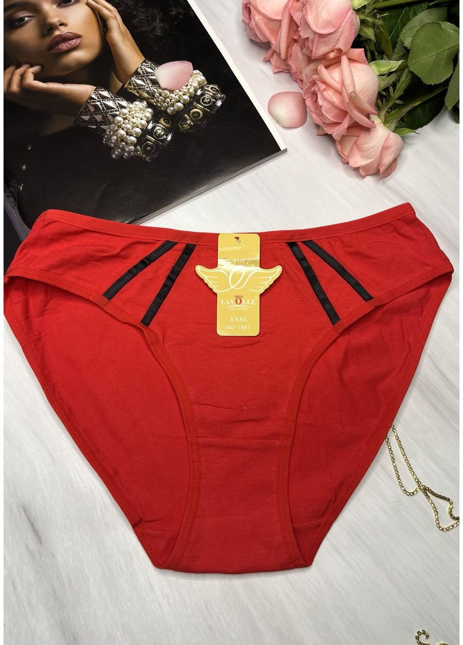 Трусики слепые хлопковые Lavolle (349513353)