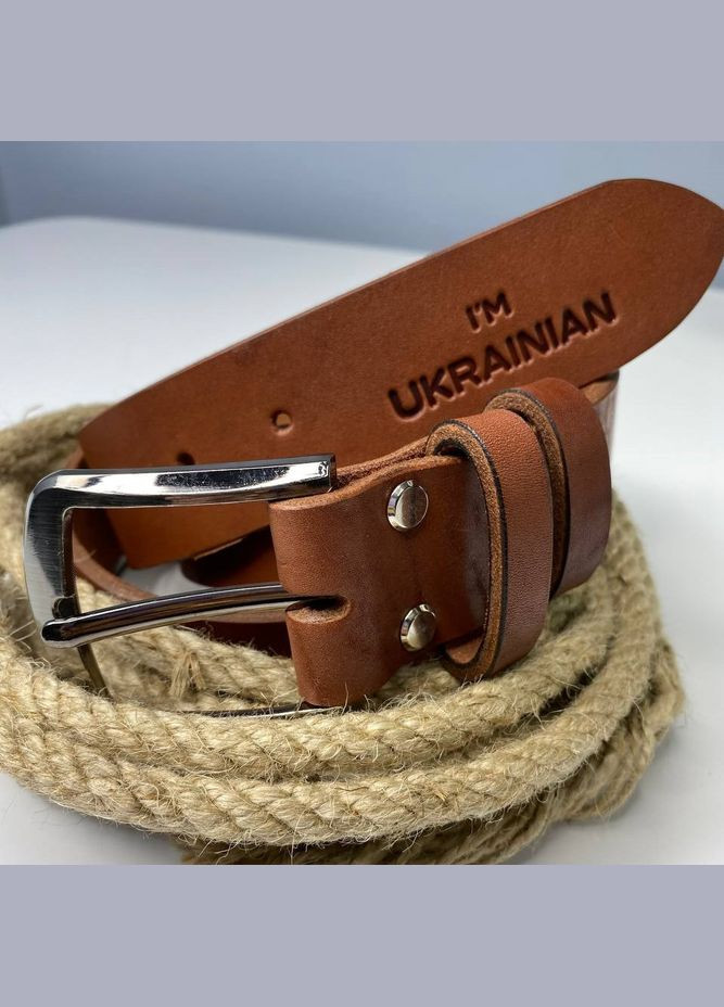 Чоловічий ремінь з натуральної шкіри для джинсів, шкіряний пояс з тисненням Im Ukrainian, No Brand (354721518)
