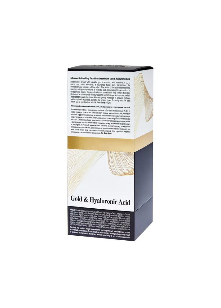 Dr. Sea Интенсивный и увлажняющий дневной крем для лица Dr.Sea с золотом и гиалуроновой кислотой, 50 мл — Крем, Израиль (303621342)