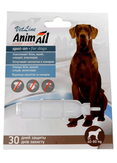 Каплі для собак 4060 кг (від блох, вошей, власів) VetLine spot-on спот-он, 1 піпетка 10 мл AnimAll (278309822)