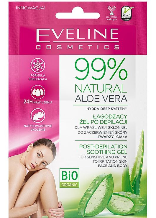 Многофункциональный гель для лица и тела из алоэ 99% Aloe Vera Gel 2x5ml (970914-139292) Eveline Cosmetics (368614725)
