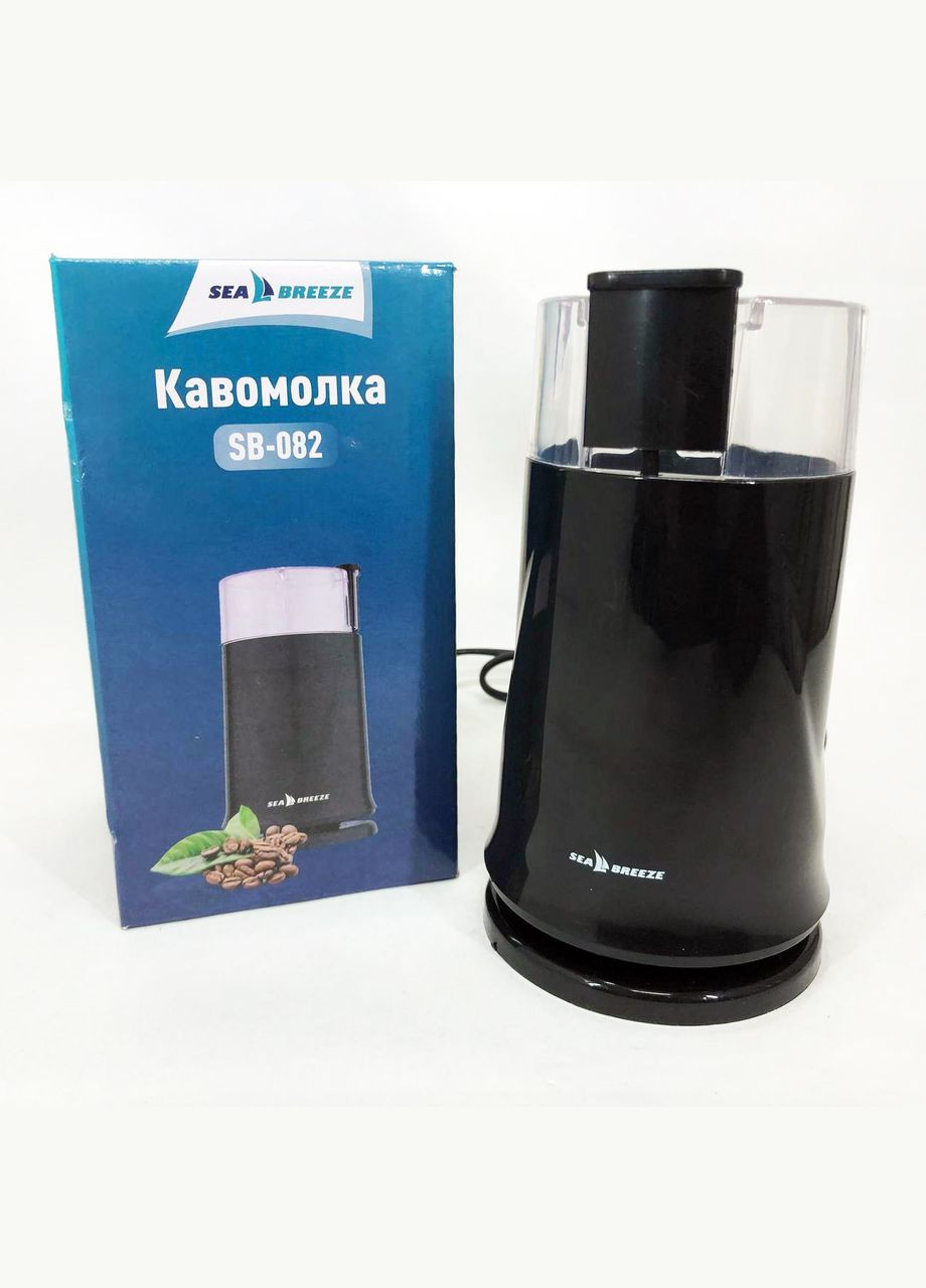 Машинка для помола кофе SeaBreeze SB-083 200 Вт, Мельница для кофейных зерен, AT-765 Кофемолка металлическая Sea Breeze (349511978)