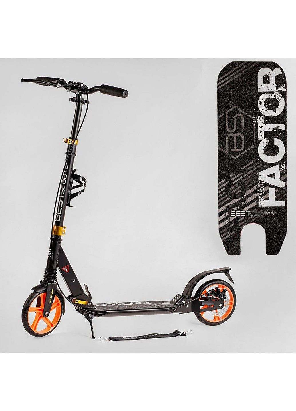 Самокат з ручним дисковим гальмом Best Scooter (305825240)