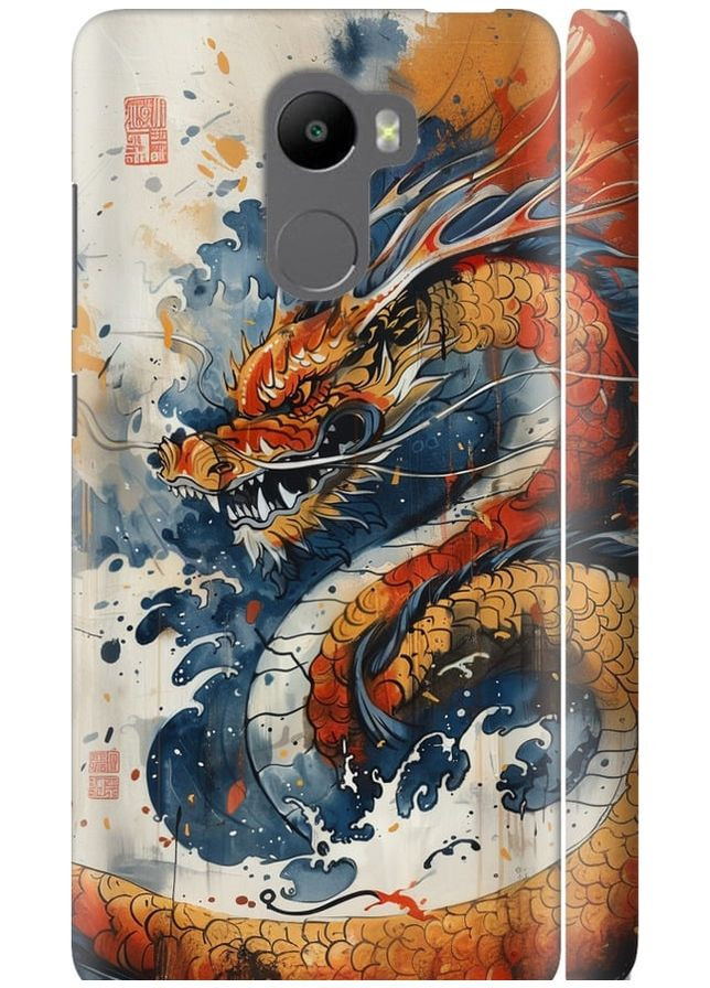 3D пластиковый матовый чехол 'Ярость дракона' для Endorphone Xiaomi Redmi 4 (291421693)