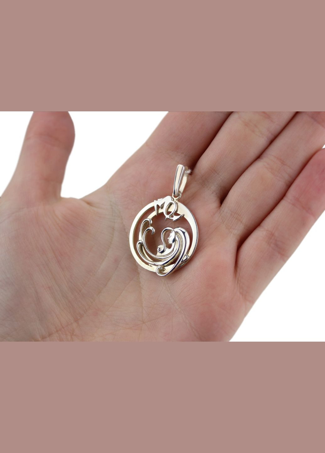 Подвес серебряный Зодиак Дева 0182.09 No Brand (316398116)