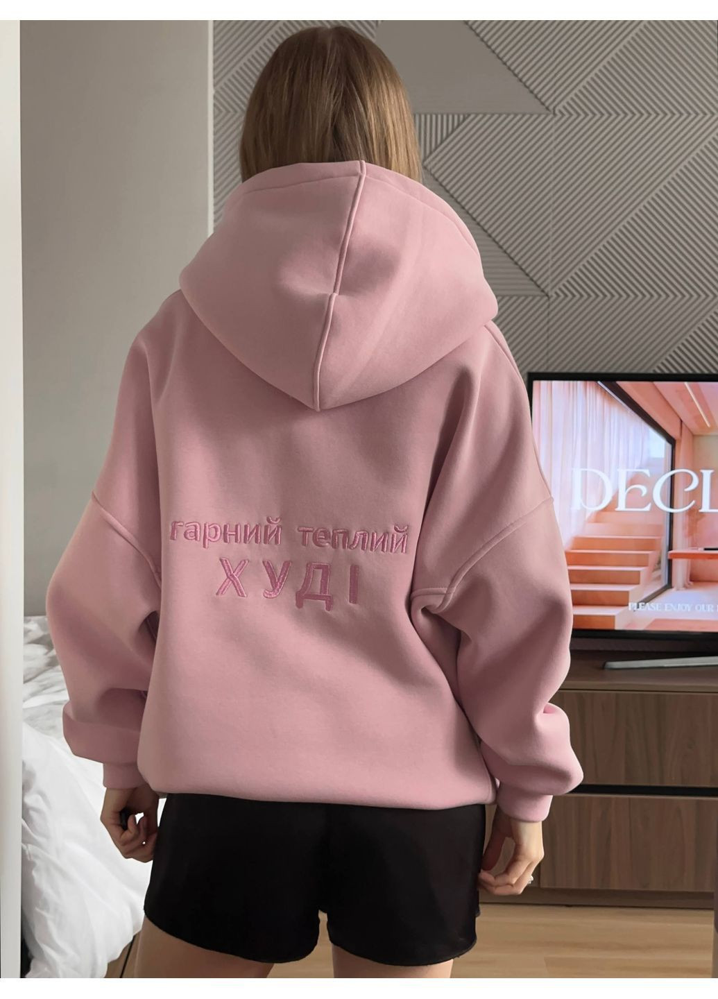 Стильное женское худое из турецкой трехнитки Пенье с вышивкой No Brand (370032357)