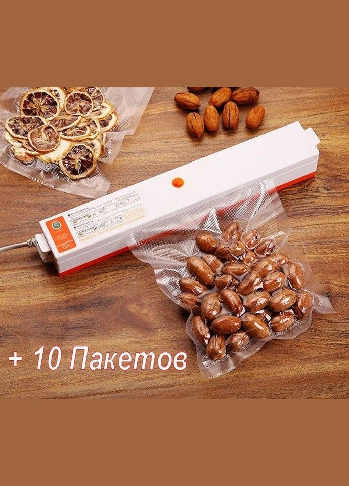 Вакууматор вакуумный упаковщик Freshpack Pro QH01 No Brand (313588028)