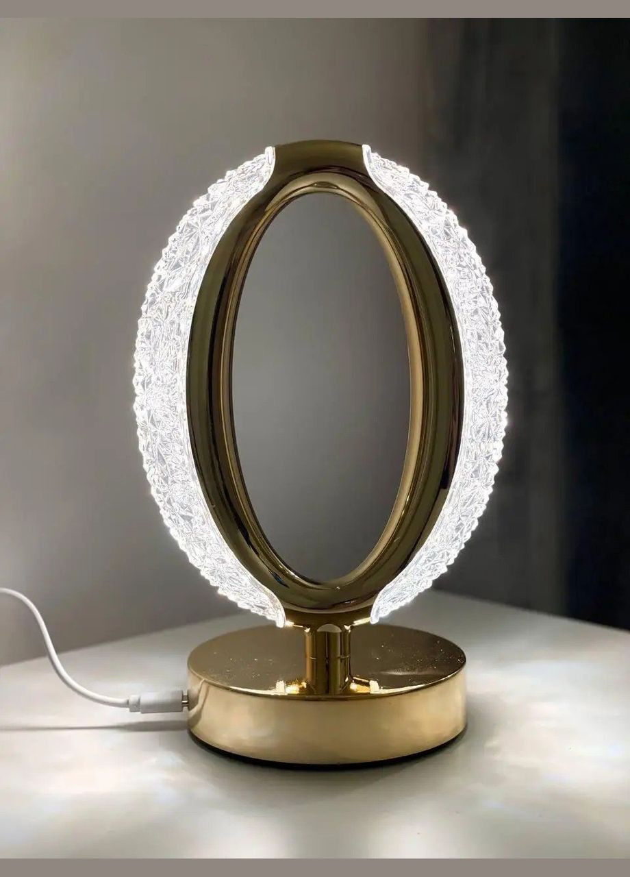 Лампа "Кільце Світла" Cortina (322399760)