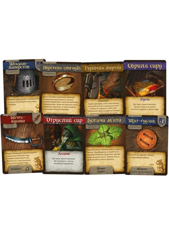 Настольная игра Мышиные Рассказы (Myce And Mystics) (укр) ( ) Lord of Boards LOB2317UA (370762522)