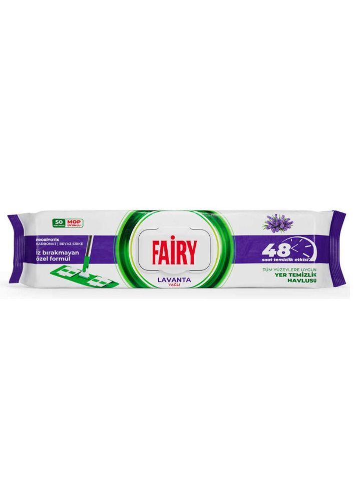 Влажные салфетки для швабры Лаванда 50 шт Fairy (390211605)
