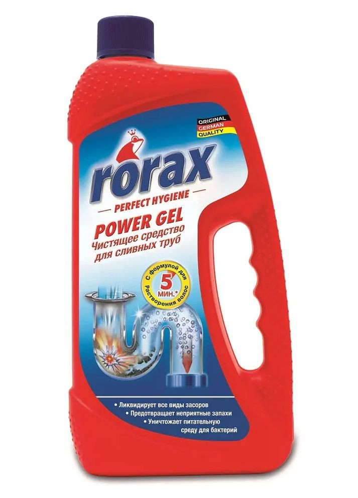 Інтенсивний гель для зливних труб, 1 л Rorax (337092862)