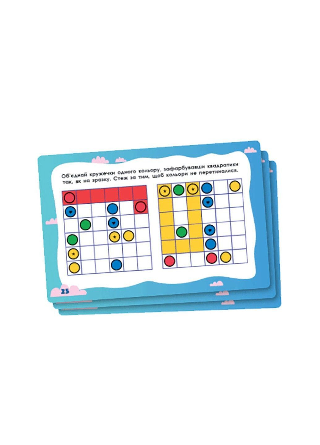 Тренажер інтелекту III рівень 1443002, 41 завдання, українська мова Ranok Creative (368834688)